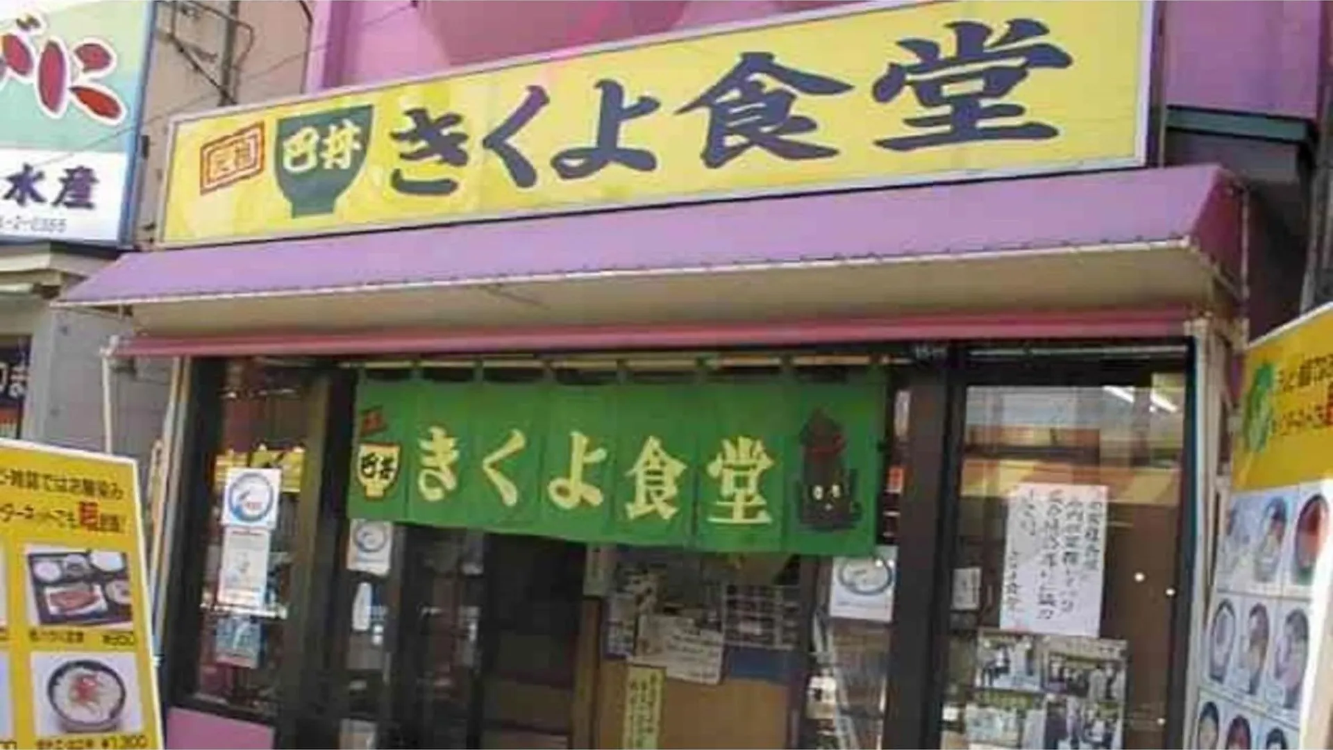 Hotel New Ohte - Vacation Stay 32399V 函馆 0*,  日本